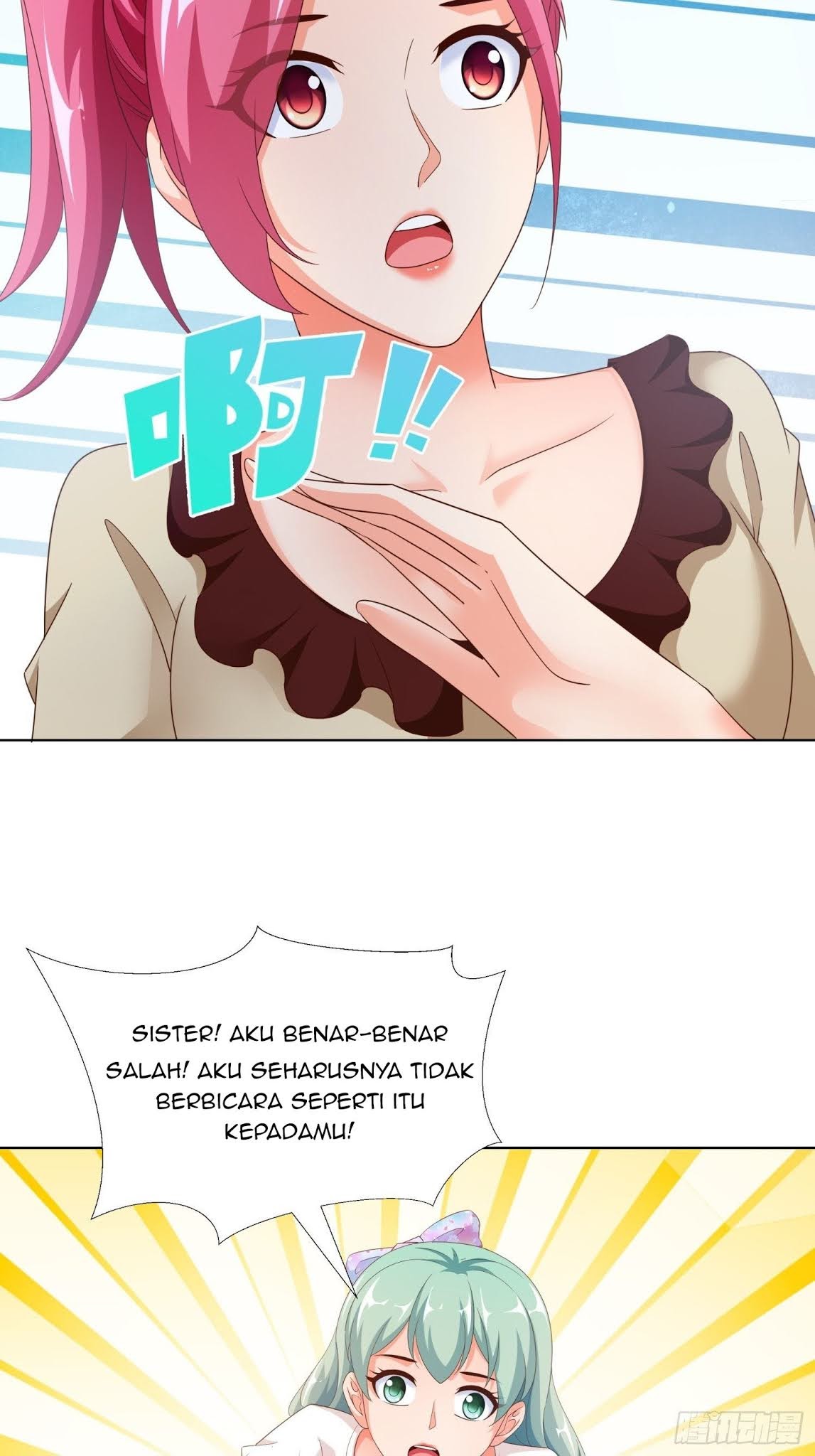 Super School Doctor (Supreme Campus Doctor) chapter 84